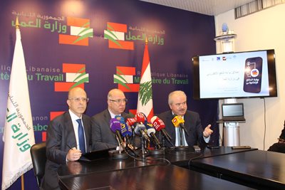  إطلاق بوابة الدفع الالكتروني لتسهيل انجاز معاملات المواطنين وتسديد الرسوم الكترونياً