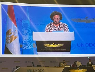 Minister Riachi's participation in the Conference of the States Parties for Anti Corruption