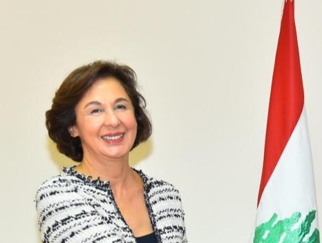 بيان لوزيرة الدولة لشؤون التنمية الادارية السفيرة نجلا رياشي 