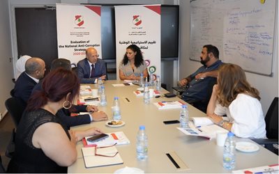 تقييم الاستراتيجية الوطنية لمكافحة الفساد 2020-2025