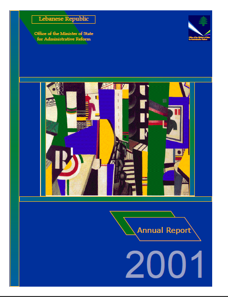التقرير السنوي لعام 2001