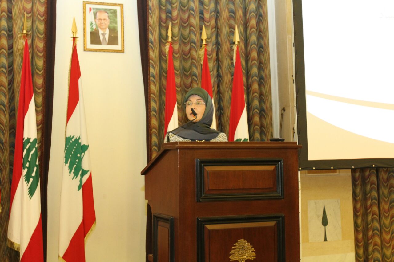 الوزيرة عز الدبن تطلق الاستراتيجية الوطنية لمكافحة الفساد