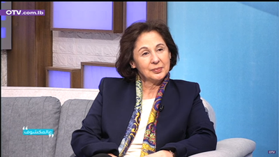 An interview on the 