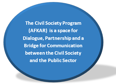 AFKAR.png
