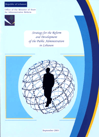 Strategy for the Reform and Development of the Public Administration in Lebanon