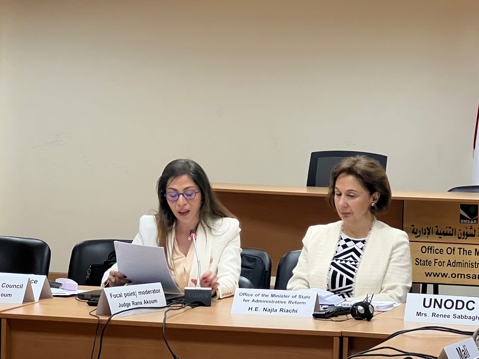 Lebanon hosts an international delegation to discuss its implementation of the provisions of the UN Convention against Corruption