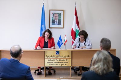 Memorandum of Understanding between OMSAR and UNDP