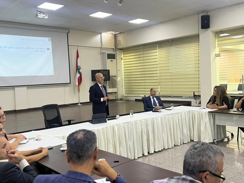 إعادة تكوين إدارات ومؤسسات الدولة 2030 في سرايا صيدا الحكومية بحضور محافظ الجنوب 