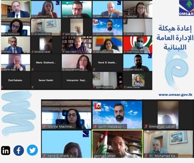 التنمية الإدارية ومجلس الخدمة المدنية يطلقان منتدى 