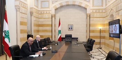 Minister Riachi's participation in the 2nd Mashreq Digital Forum