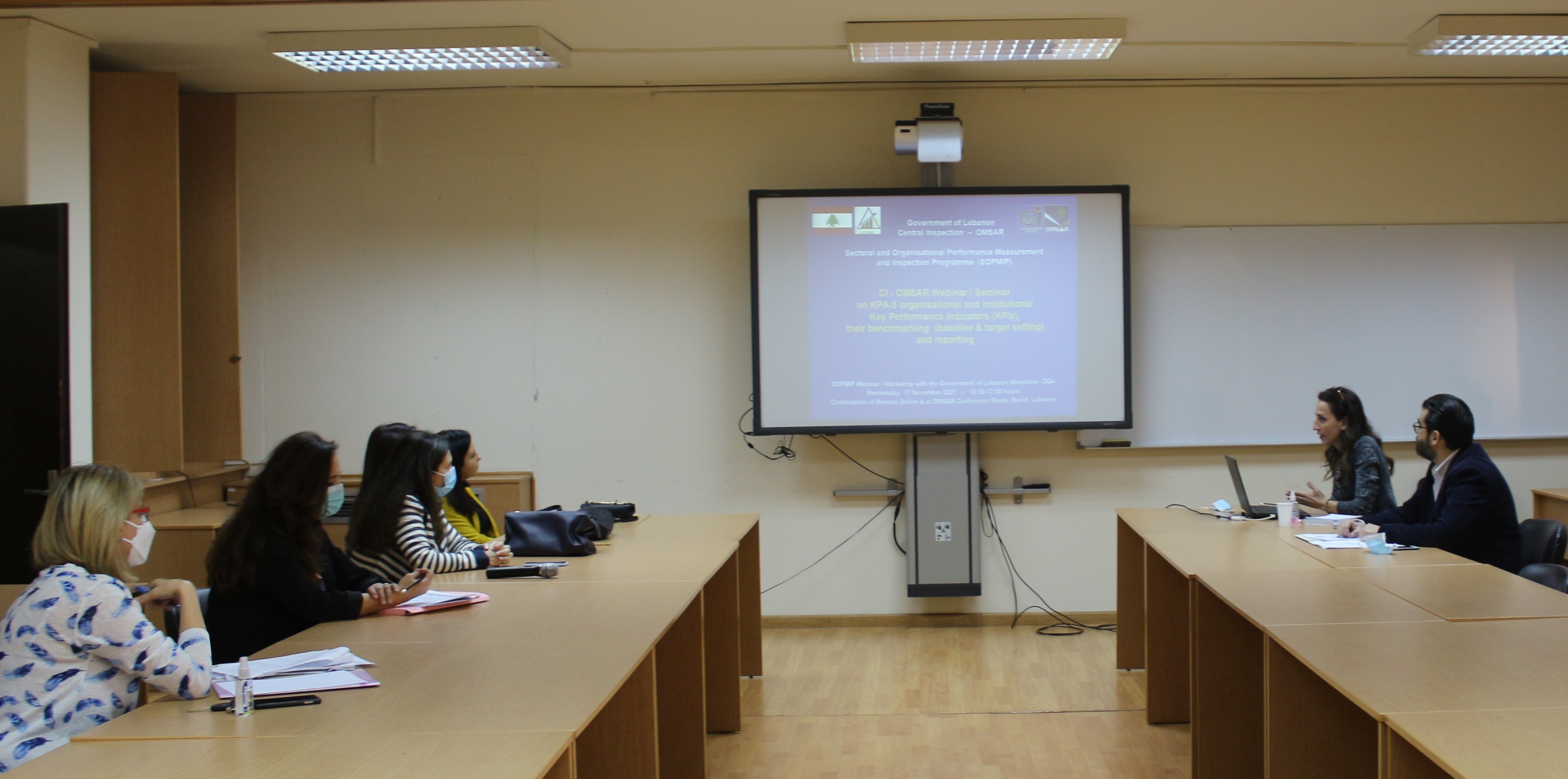 Workshop to evaluate the organizational and institutional performance of the public administration